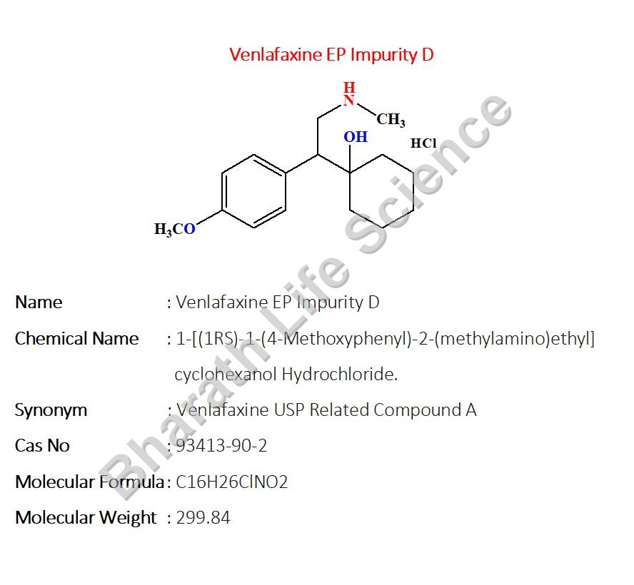 Venlafaxine Ep impurity D